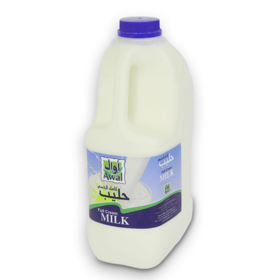 Awal Full Cream Milk - Image 2