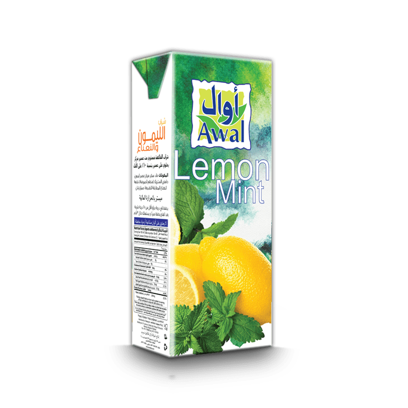 Awal Dairy