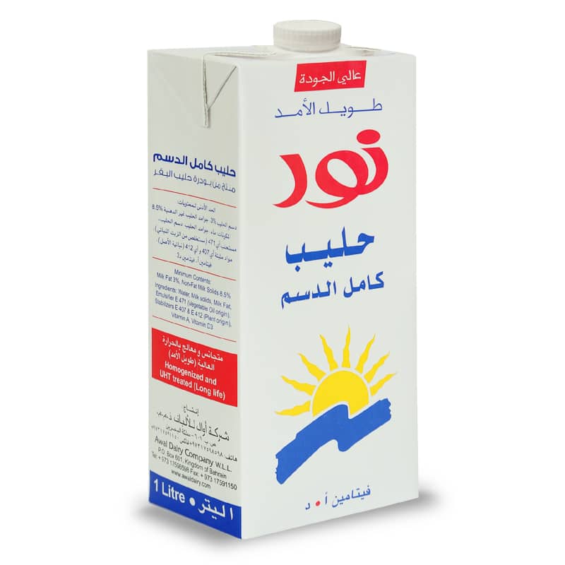 Awal Dairy