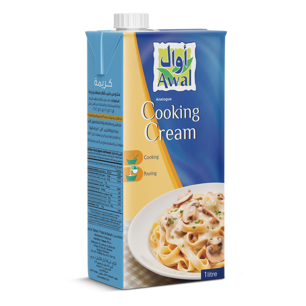 Awal Dairy