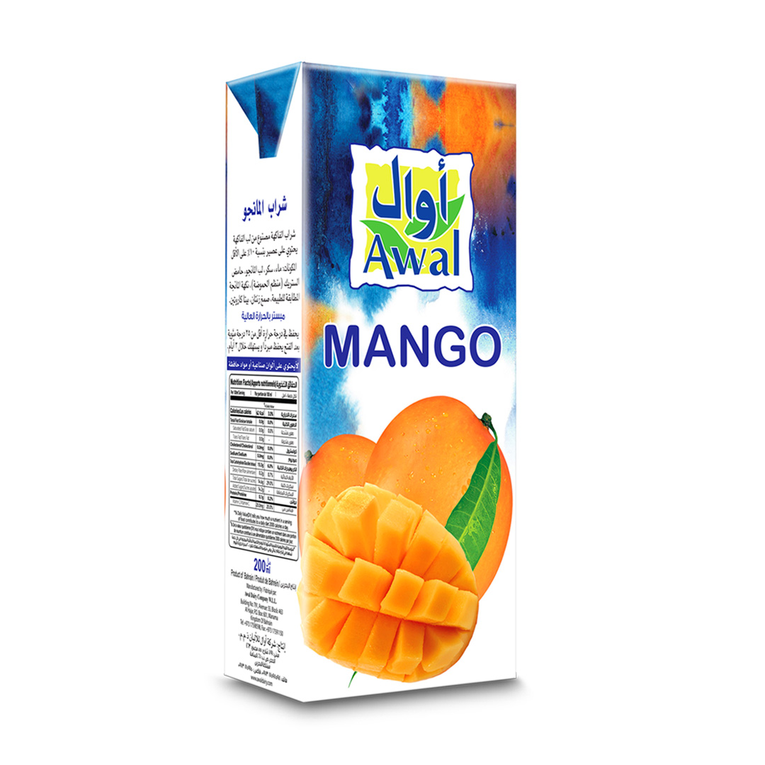 Awal Dairy
